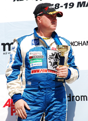   Russian Racing Championship    һ: ,   