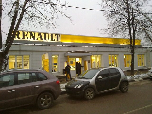  Major Renault, . 