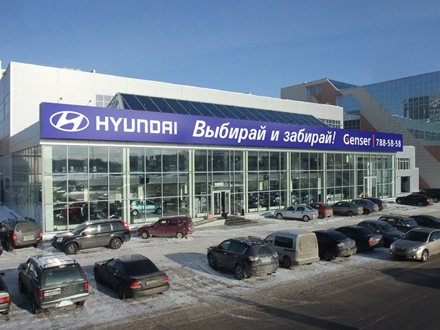  Genser Hyundai, . 