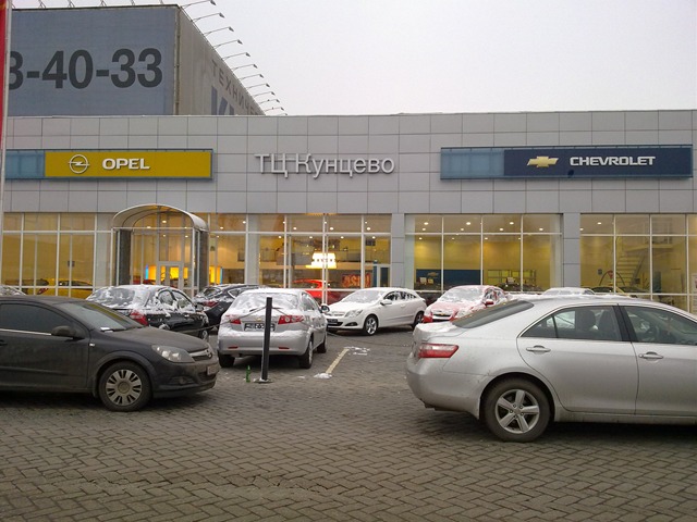  Opel  , . 
