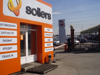  Sollers - Fiat, . 