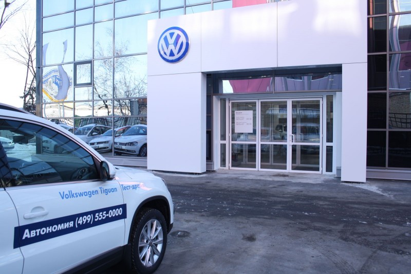     Volkswagen, . 