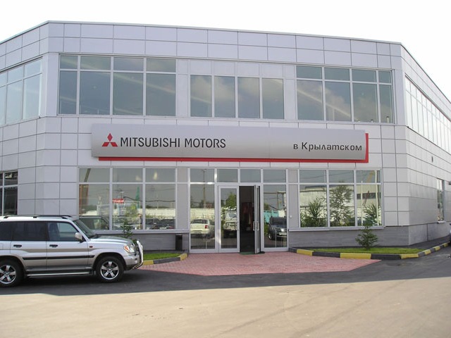   Mitsubishi, . 