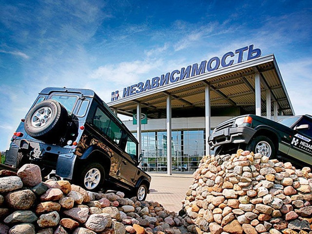 Автосалон «Независимость Land Rover Север», г. Москва