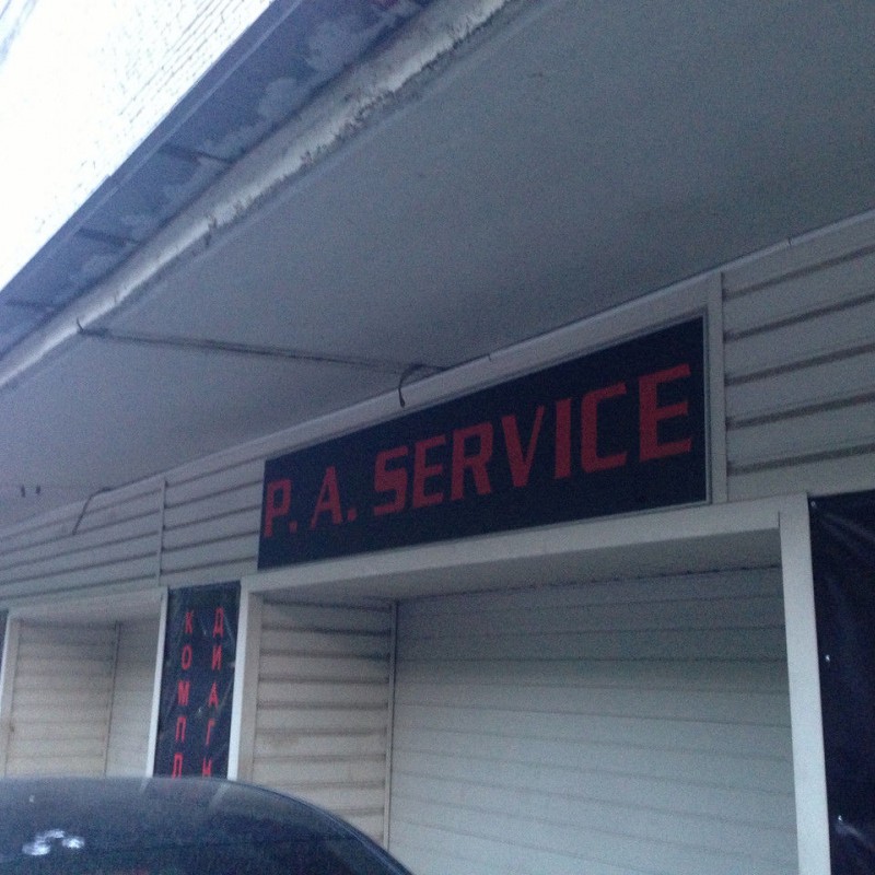  PA-services, . 