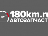 -  180km.ru