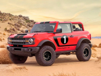   Ford Bronco  760- 