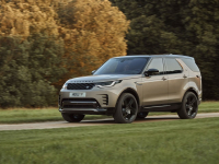 Обновленный Land Rover Discovery доступен для заказа в России