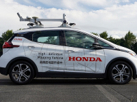 Honda проведет тесты беспилотников совместной разработки с GM