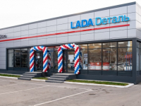 LADA D      LECAR Store