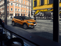 Компания Renault назвала цену Kaptur Intense в цвете Orange Atacama