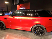 В России предлагают купить Range Rover Sport нового поколения
