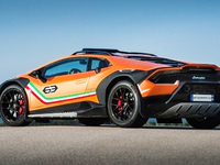До конца года Lamborghini представит три новых авто