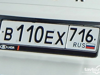 При регистрации автомобилей в ГИБДД по всей России произошел сбой