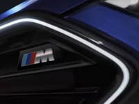 Спортивную версию кроссовера BMW X2 показали на видео