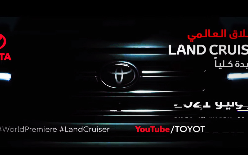 Toyota       Land Cruiser 300